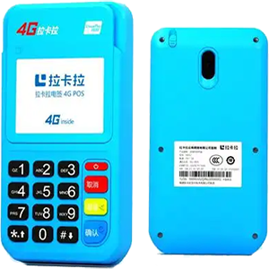 瓦房店拉卡拉电签版扫码POS机
